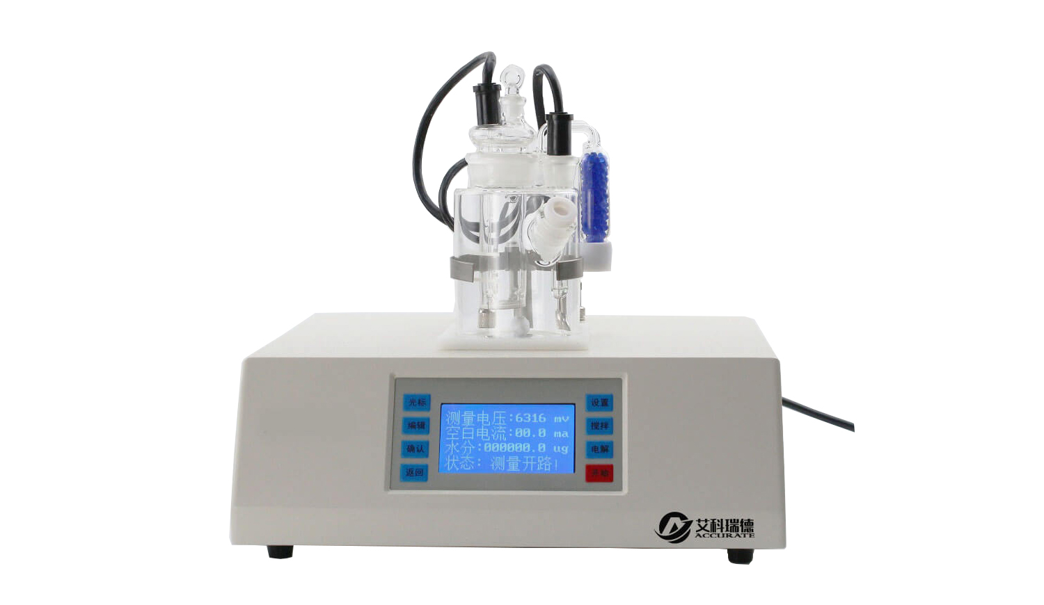 艾科瑞德AKD-A3基礎型卡爾費休微量水分儀