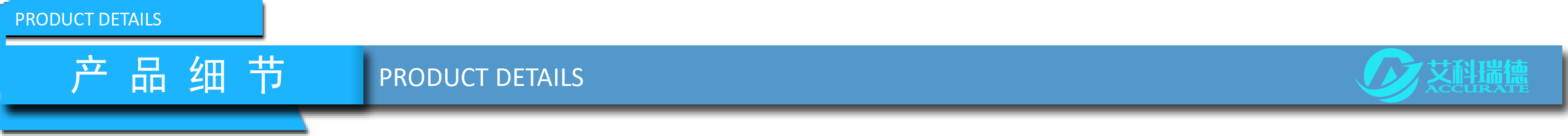 艾科瑞德AKD-A9全自動(dòng)微量水分測(cè)定儀(圖1) 艾科瑞德AKD-A9全自動(dòng)微量水分測(cè)定儀(圖1)