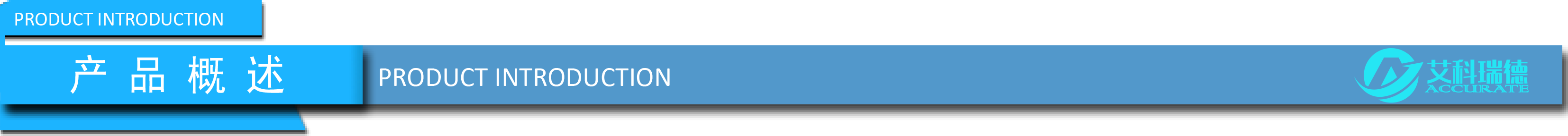 艾科瑞德AKD-A9全自動(dòng)微量水分測(cè)定儀(圖3) 艾科瑞德AKD-A9全自動(dòng)微量水分測(cè)定儀(圖3)