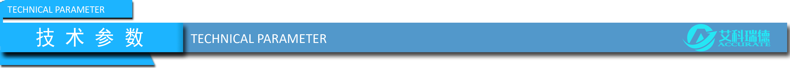 艾科瑞德AKD-A9全自動(dòng)微量水分測(cè)定儀(圖4) 艾科瑞德AKD-A9全自動(dòng)微量水分測(cè)定儀(圖4)
