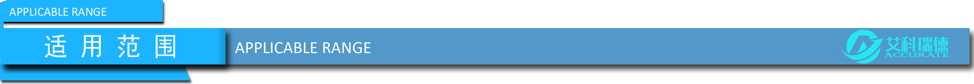 艾科瑞德AKD-A9全自動(dòng)微量水分測(cè)定儀(圖5) 艾科瑞德AKD-A9全自動(dòng)微量水分測(cè)定儀(圖5)