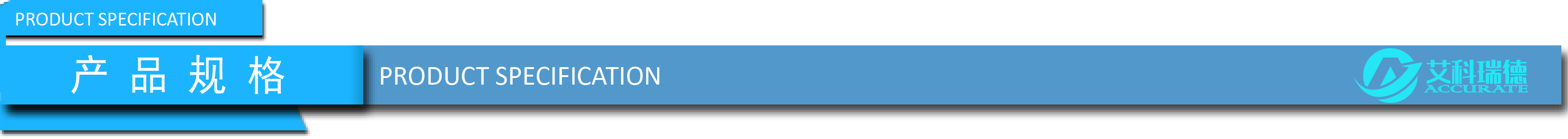 艾科瑞德AKD-A9全自動(dòng)微量水分測(cè)定儀(圖6) 艾科瑞德AKD-A9全自動(dòng)微量水分測(cè)定儀(圖6)