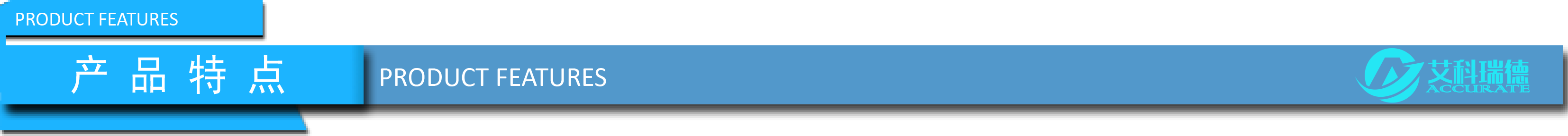 艾科瑞德AKD-A9全自動(dòng)微量水分測(cè)定儀(圖7) 艾科瑞德AKD-A9全自動(dòng)微量水分測(cè)定儀(圖7)