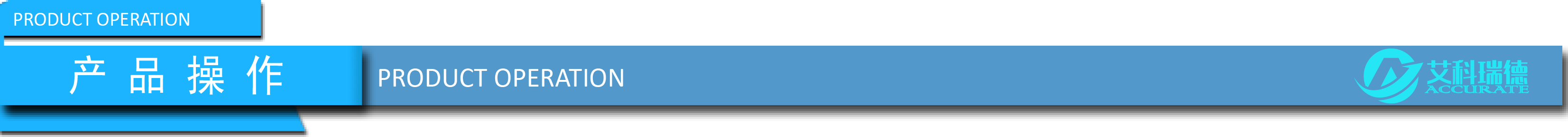 艾科瑞德AKD-A9全自動(dòng)微量水分測(cè)定儀(圖8) 艾科瑞德AKD-A9全自動(dòng)微量水分測(cè)定儀(圖8)