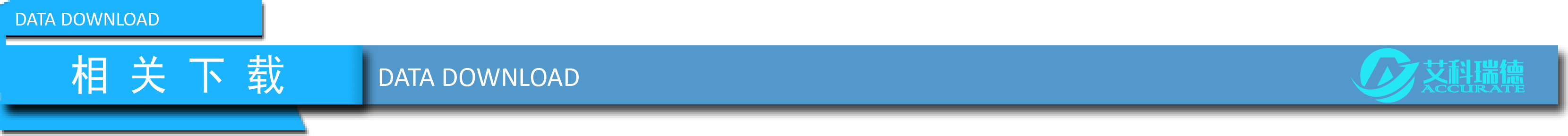 艾科瑞德AKD-A9全自動(dòng)微量水分測(cè)定儀(圖10) 艾科瑞德AKD-A9全自動(dòng)微量水分測(cè)定儀(圖10)