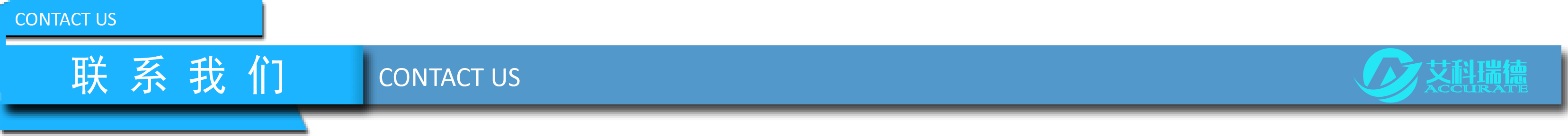 艾科瑞德AKD-A9全自動(dòng)微量水分測(cè)定儀(圖12) 艾科瑞德AKD-A9全自動(dòng)微量水分測(cè)定儀(圖12)